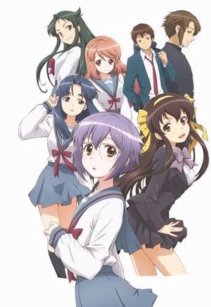 La Scomparsa di Yuki Nagato-chan.jpg La Scomparsa di Yuki Nagato-chan.jpg